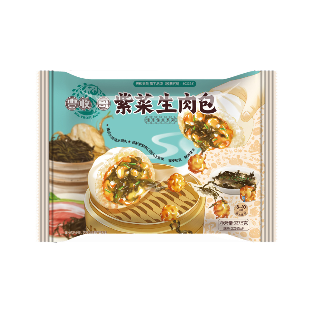 /products_detail/51.html